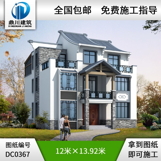 大氣三層中式風格別墅效果圖及施工圖_三層別墅設計圖紙,中式風格別墅圖紙