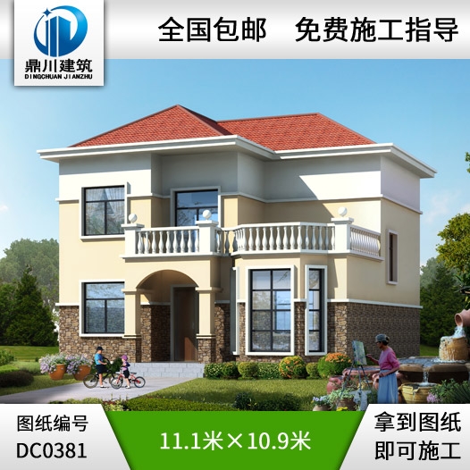 新農村二層帶露臺經濟型小別墅設計圖紙_二層農村自建房屋設計圖紙,鼎川別墅設計