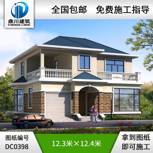 新農村二層帶露臺別墅設計圖施工圖紙_農村兩層小別墅設計圖紙,鼎川別墅設計