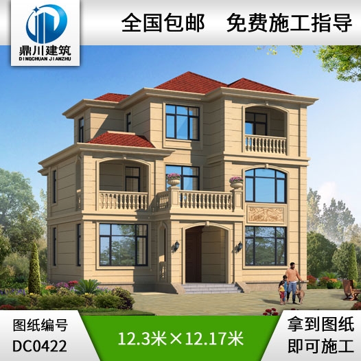 歐式三層別墅設計施工圖紙_農村三層別墅設計,鼎川建筑