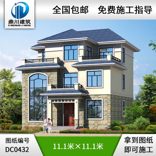 新農村復式三層帶露臺別墅設計圖紙及效果圖_三層鄉村房屋設計圖紙,鼎川別墅圖紙