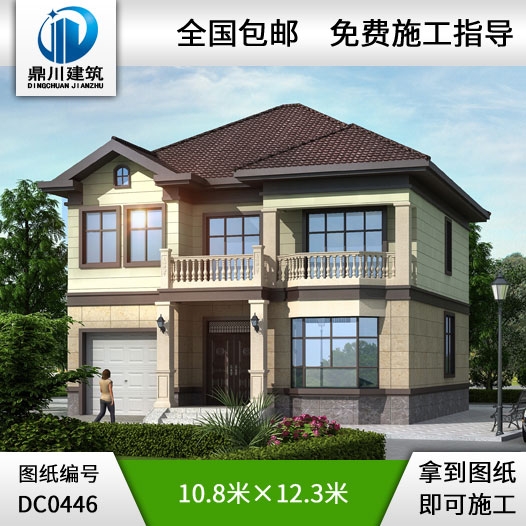 二層帶車庫農村小別墅設計圖紙_鄉村兩層自建房別墅圖紙,鼎川建筑