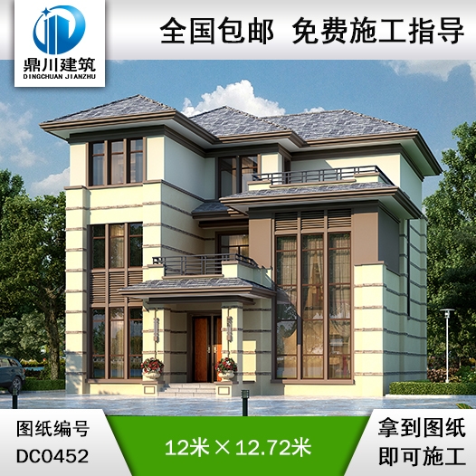 新中式三層帶露臺別墅設計圖紙_農村三層自建房設計圖效果圖,鼎川別墅圖紙