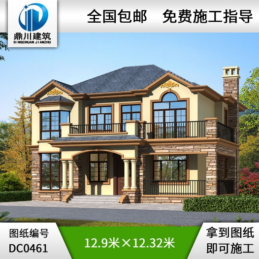 新農(nóng)村二層帶露臺(tái)別墅設(shè)計(jì)效果圖及施工圖_農(nóng)村兩層別墅設(shè)計(jì)圖紙,鼎川建筑