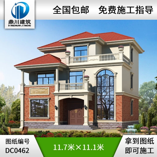 三層簡(jiǎn)歐小別墅設(shè)計(jì)圖紙_農(nóng)村三層別墅設(shè)計(jì),鼎川別墅圖紙