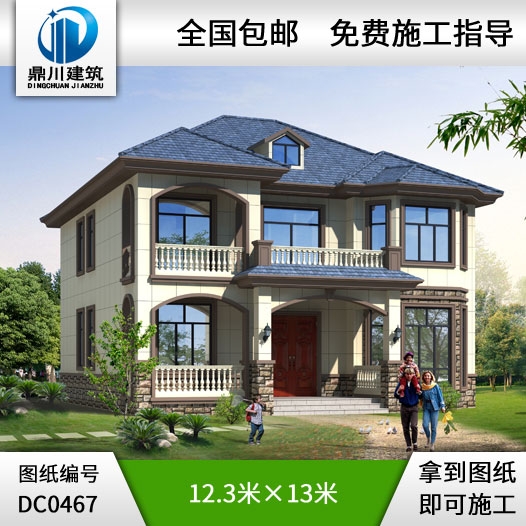 新農村二層帶露臺實用型小別墅設計圖紙_農村兩層自建房屋設計圖,鼎川建筑