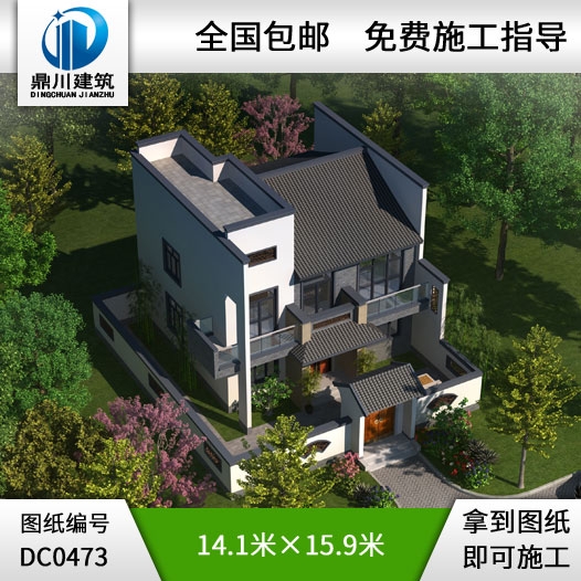 二層中式帶院子設(shè)計(jì)圖紙及效果圖_農(nóng)村兩層別墅圖紙,鼎川建筑