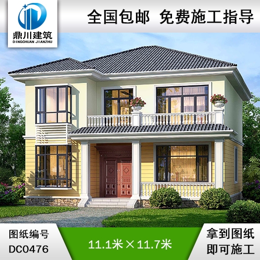 二層帶露臺農村簡單小別墅設計圖紙_鄉村兩層自建房別墅圖紙,鼎川建筑