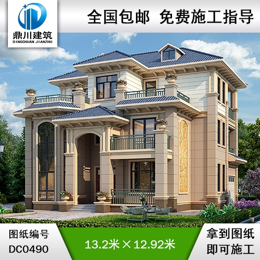 歐式三層帶露臺車庫別墅設計圖紙_三層別墅圖紙,鼎川圖紙超市