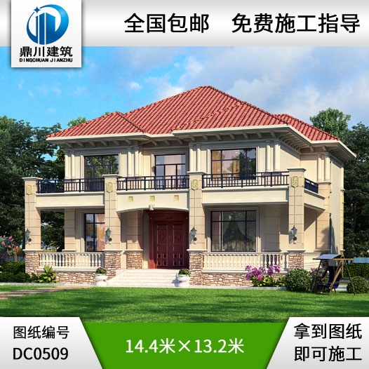 新歐式二層帶露臺別墅設(shè)計效果圖及施工圖_農(nóng)村兩層別墅設(shè)計圖紙,鼎川建筑