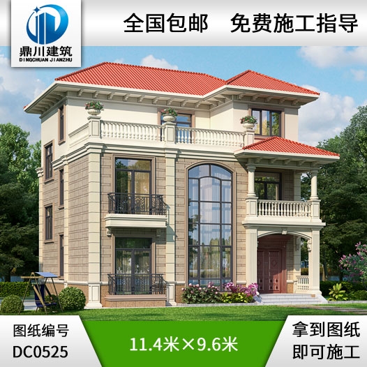 三層帶露臺新農(nóng)村復(fù)式小別墅設(shè)計圖及效果圖_三層農(nóng)村自建房設(shè)計圖,鼎川別墅圖紙