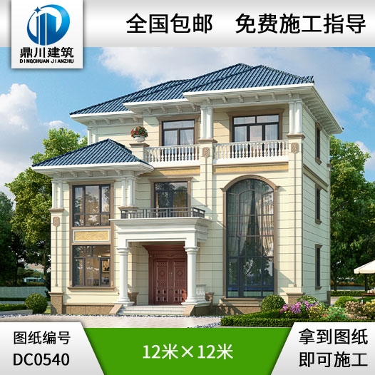 新農村復式三層帶陽臺別墅設計圖紙及效果圖_三層鄉村房屋設計圖紙,鼎川別墅圖紙