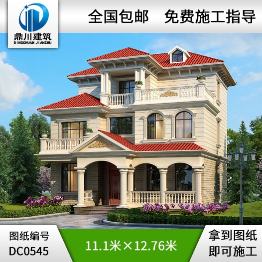 三層帶檐廊農(nóng)村自建房小別墅設(shè)計(jì)圖紙_農(nóng)村三層別墅設(shè)計(jì),鼎川建筑