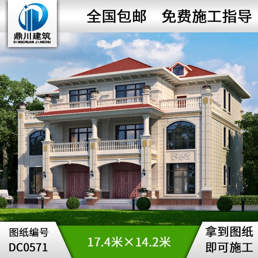 歐式三層簡約型雙拼別墅設計圖紙_農村三層雙拼別墅設計,鼎川建筑