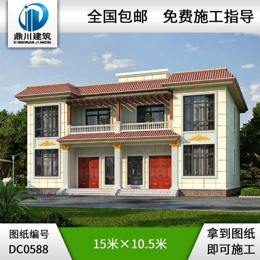 新農村二層帶露臺雙拼別墅設計圖紙_農村雙拼房屋設計圖紙,鼎川建筑