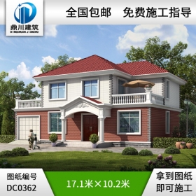 二層帶車庫露臺新農村自建房設計圖紙_農村房屋設計圖,小別墅設計圖紙