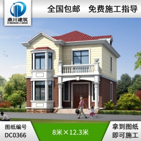 二層帶露臺(tái)小戶型別墅設(shè)計(jì)圖紙_農(nóng)村別墅設(shè)計(jì)圖紙,鼎川建筑