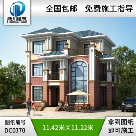 歐式三層復式客廳小別墅設計圖紙_農村別墅圖紙,鼎川建筑