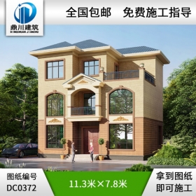 農(nóng)村三層小戶(hù)型自建房屋設(shè)計(jì)圖紙_三層小別墅圖紙,鼎川建筑