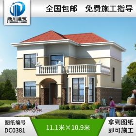 新農(nóng)村二層帶露臺經(jīng)濟型小別墅設(shè)計圖紙_二層農(nóng)村自建房屋設(shè)計圖紙,鼎川別墅設(shè)計