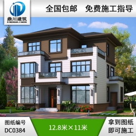 新中式三層帶露臺農村別墅設計圖紙_三層新古典別墅設計圖效果圖,鼎川建筑