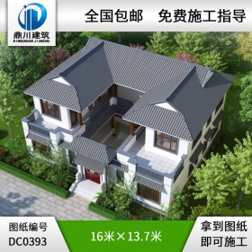 二層中式小四合院圖紙施工圖及效果圖_中式三合院四合院設計圖紙,鼎川建筑