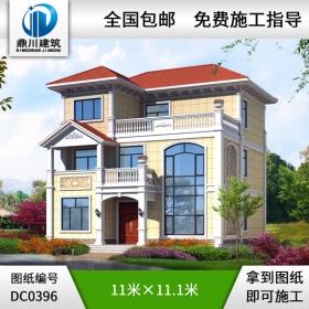 漂亮的三層帶露臺(tái)農(nóng)村小別墅設(shè)計(jì)圖紙及效果圖_農(nóng)村三層自建房屋圖紙,鼎川建筑