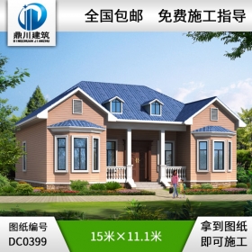 農村一層自建別墅設計圖紙及效果圖_農村平房別墅圖紙,鼎川建筑