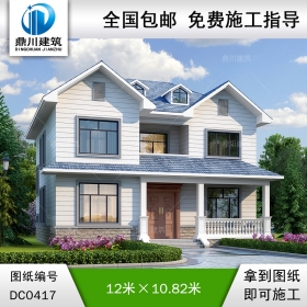 農(nóng)村二層經(jīng)濟(jì)型自建房屋設(shè)計圖紙_農(nóng)村兩層別墅圖紙,鼎川別墅圖紙 