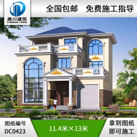 三層帶車庫(kù)簡(jiǎn)歐小別墅設(shè)計(jì)圖紙_農(nóng)村三層別墅設(shè)計(jì),鼎川別墅圖紙