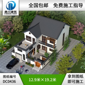 農(nóng)村二層帶院子中式房屋設(shè)計(jì)圖紙及效果圖_農(nóng)村兩層別墅圖紙,鼎川建筑