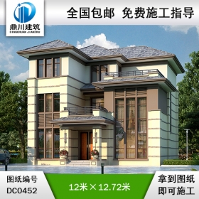 新中式三層帶露臺別墅設計圖紙_農村三層自建房設計圖效果圖,鼎川別墅圖紙