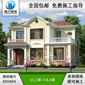 農(nóng)村經(jīng)濟型二層小別墅設計圖紙_農(nóng)村兩層自建房屋設計圖,鼎川別墅圖紙