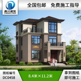 新中式三層農村小別墅全套設計圖紙施工圖_農村三層房屋設計,鼎川別墅圖紙