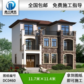 漂亮的三層帶露臺小別墅設計圖紙及效果圖_農村三層別墅設計,鼎川建筑