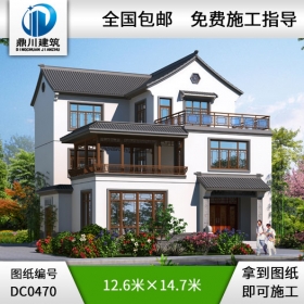 三層帶露臺中式實用型別墅設(shè)計圖紙_農(nóng)村三層別墅圖紙,鼎川建筑