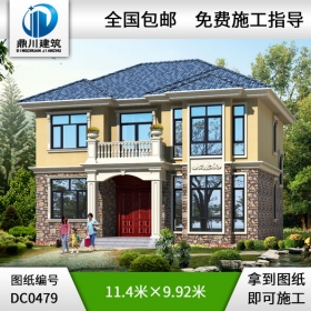 二層歐式簡單小別墅設計圖紙及效果圖_農村兩層別墅設計圖紙,鼎川建筑