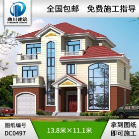 新農村三層帶車庫農村別墅設計圖紙_三層別墅設計,鼎川建筑