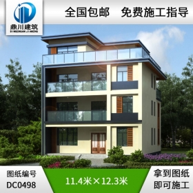 農(nóng)村四層實(shí)用型平頂小別墅設(shè)計(jì)圖紙_農(nóng)村四層別墅設(shè)計(jì),鼎川建筑