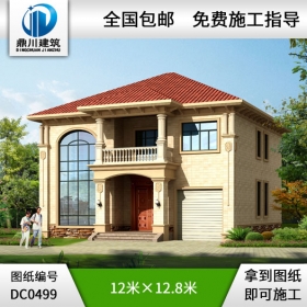 新農村二層帶車庫簡約型農村小別墅設計圖紙_鄉村兩層自建房別墅圖紙,鼎川建筑