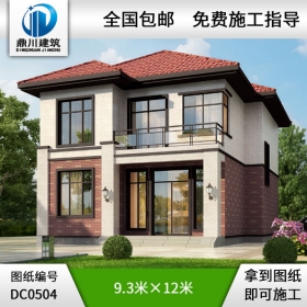 新農村簡單二層小別墅設計圖紙_農村兩層自建房屋設計圖,鼎川建筑