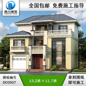 復式三層帶車庫歐式別墅外觀效果圖及施工圖設計_農村三層別墅設計圖紙,鼎川建筑