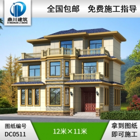 新農村三層帶露臺自建房小別墅設計圖紙_農村三層別墅設計,鼎川建筑