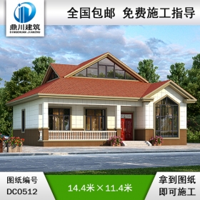 新農村一層帶閣樓實用經濟型農村小別墅設計圖紙_別墅圖紙超市,農村平房設計