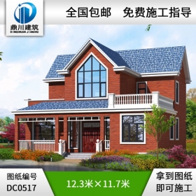 漂亮的二層帶露臺獨棟小別墅設計圖紙及效果圖_別墅圖紙超市,農村房屋設計圖