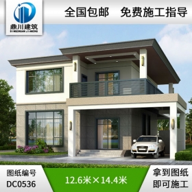 農(nóng)村現(xiàn)代二層帶車庫(kù)別墅圖紙及效果圖_農(nóng)村兩層自建房設(shè)計(jì)圖紙,鼎川建筑