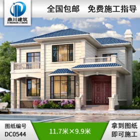 農(nóng)村復(fù)式二層帶露臺小別墅設(shè)計圖紙_農(nóng)村兩層自建房設(shè)計,鼎川建筑