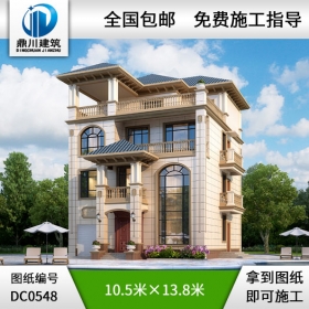 歐式四層帶復式別墅設計全套圖紙_四層別墅設計圖紙,鼎川建筑