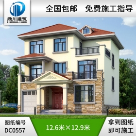 新農村三層帶車庫別墅設計圖紙_新農村別墅戶型圖設計,鼎川別墅圖紙