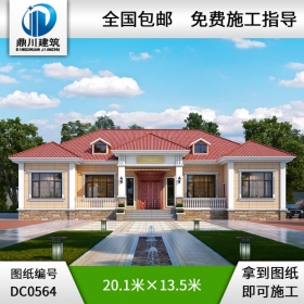 新農村一層帶閣樓農村自建別墅房屋設計圖紙_別墅設計圖紙,鼎川建筑